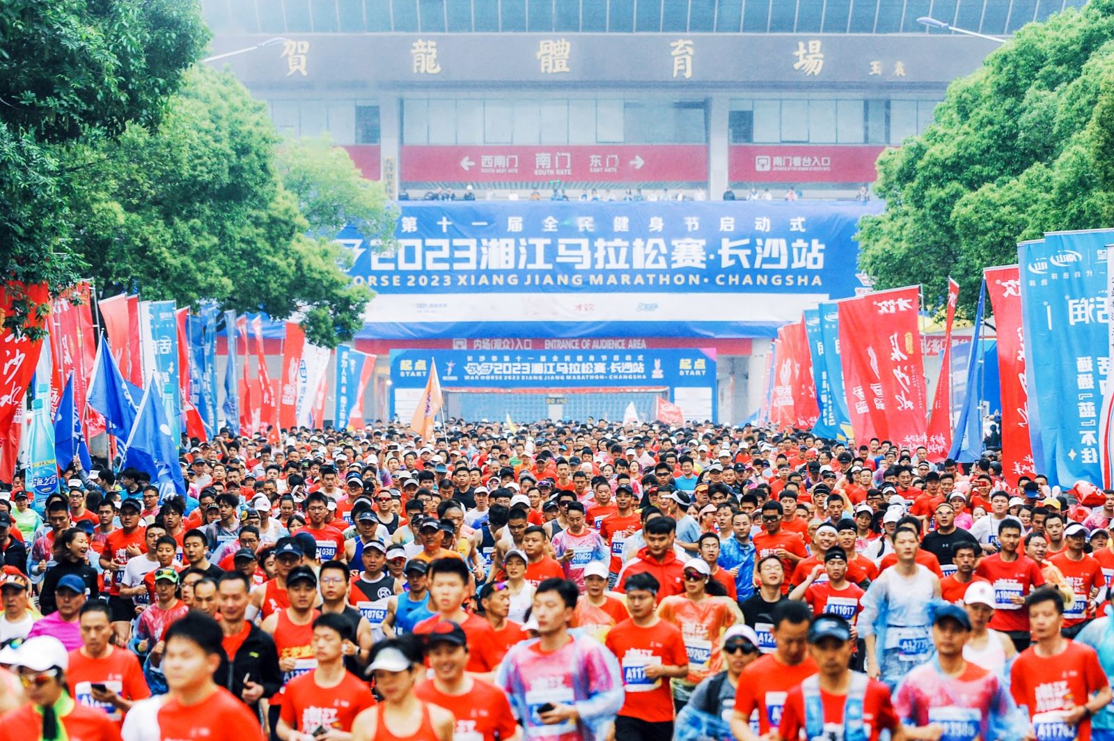 敢為人先·與湘江奔跑！戰(zhàn)馬2023湘江馬拉松賽長沙站圓滿落幕