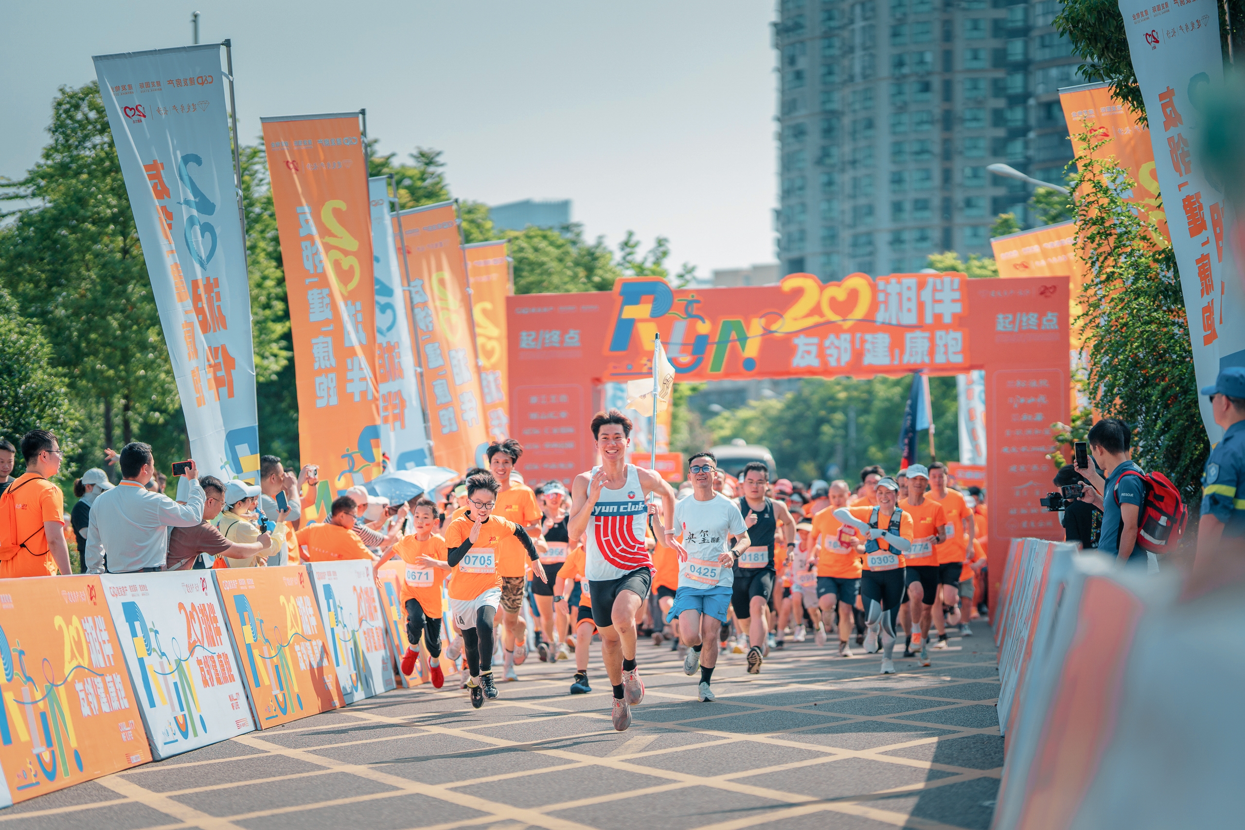 湖南博森體育管理有限公司 湖南博森體育管理有限公司