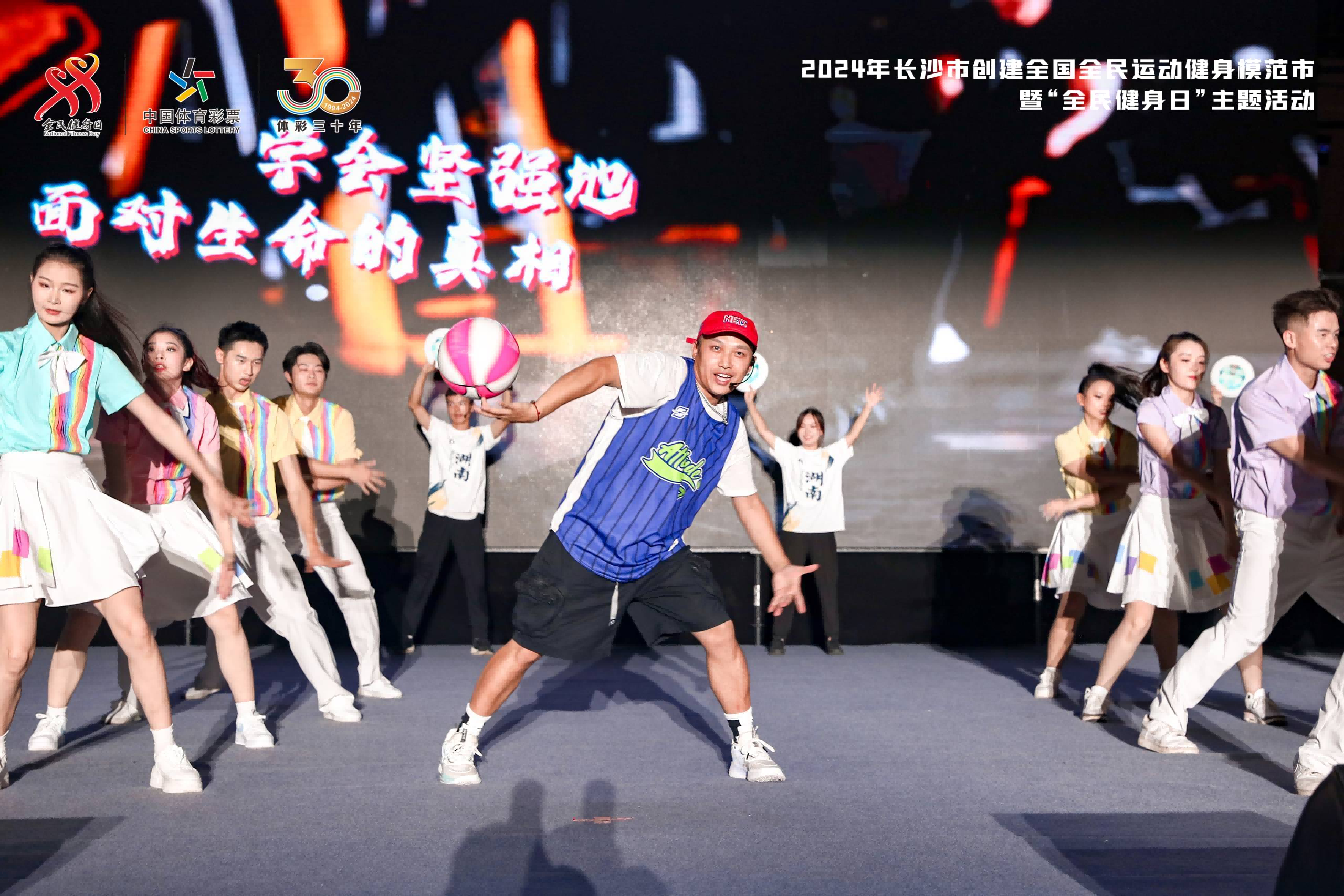 湖南博森體育管理有限公司 湖南博森體育管理有限公司