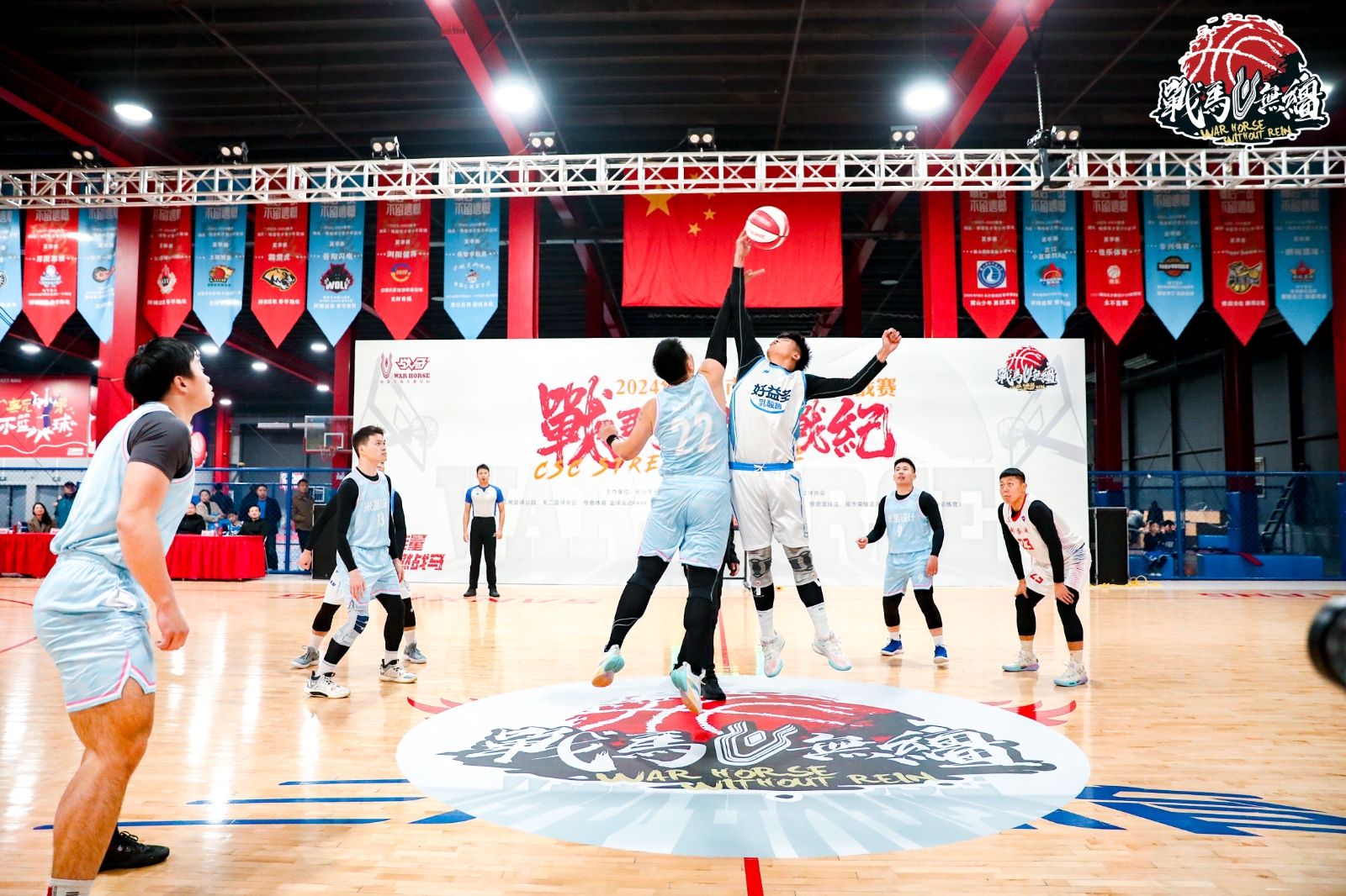 2024年長沙市籃球場館挑戰(zhàn)賽暨戰(zhàn)馬無韁街戰(zhàn)紀(jì)第二階段開賽！