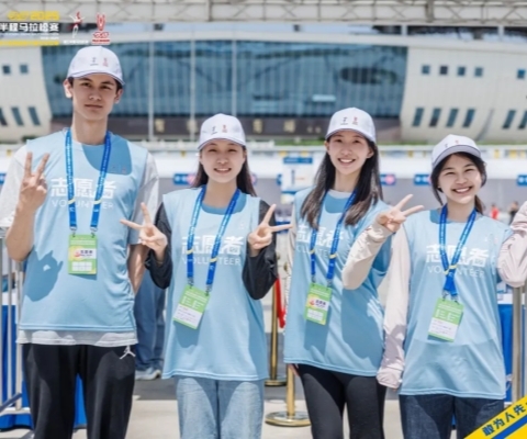 志愿同行 | 感謝1732名“小青星”志愿者的溫暖相伴！