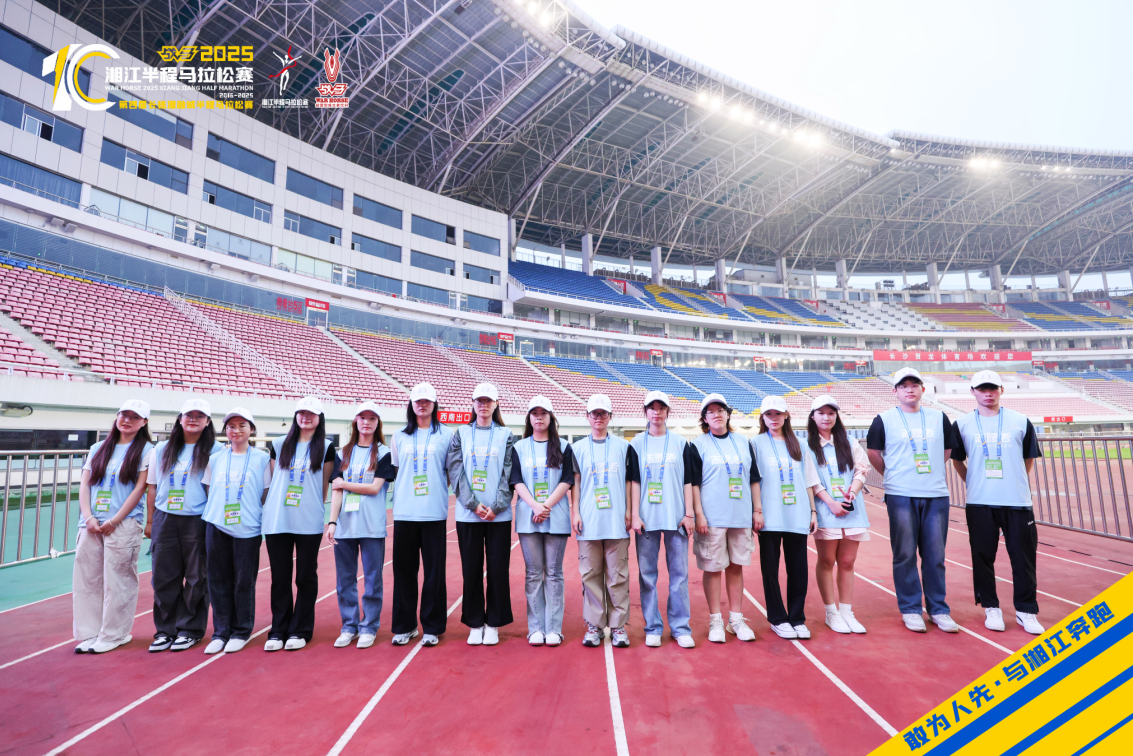 湖南博森體育管理有限公司