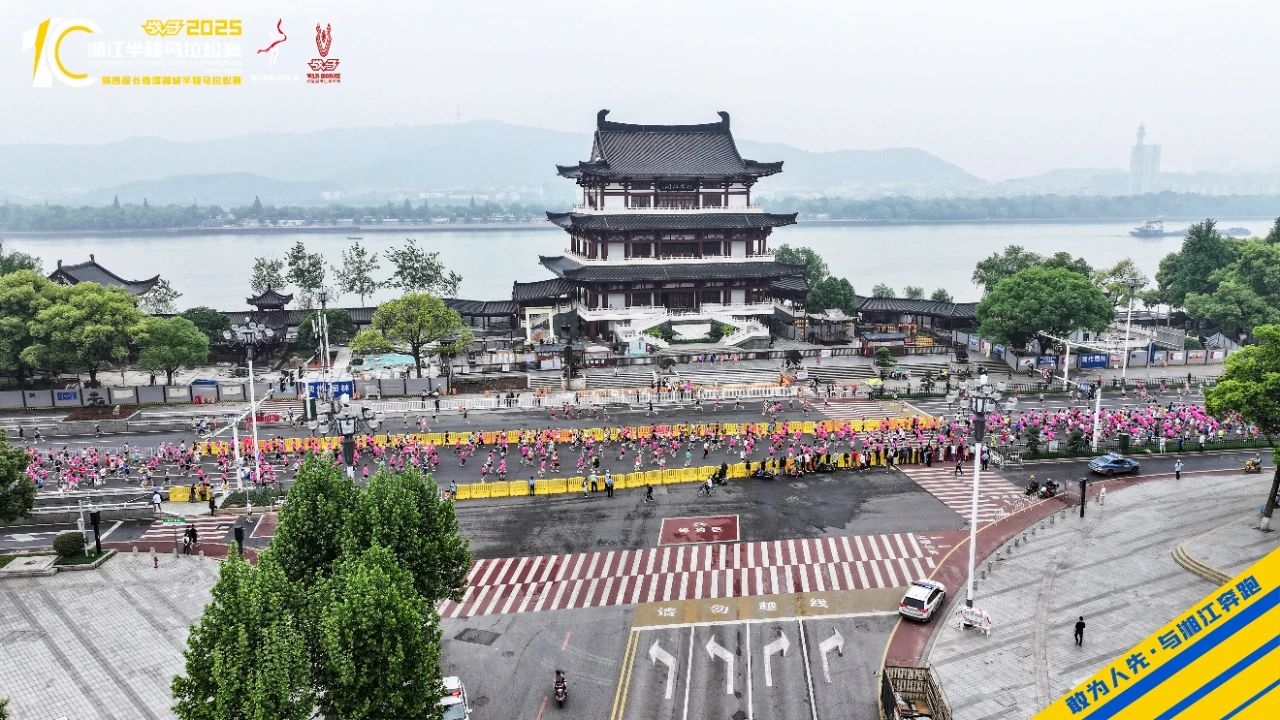 湖南博森體育管理有限公司