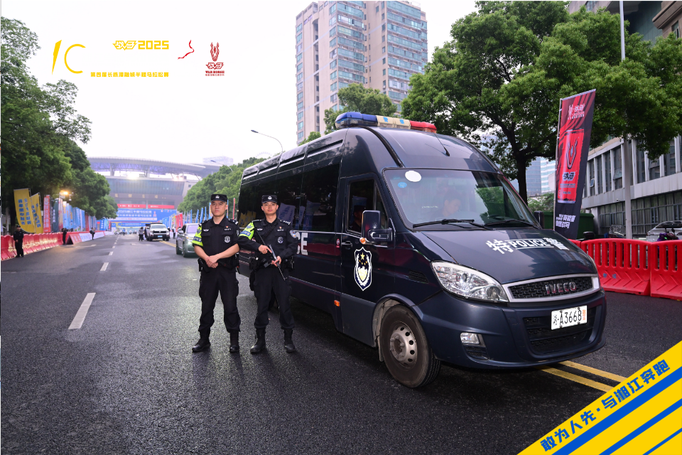 湖南博森體育管理有限公司 湖南博森體育管理有限公司