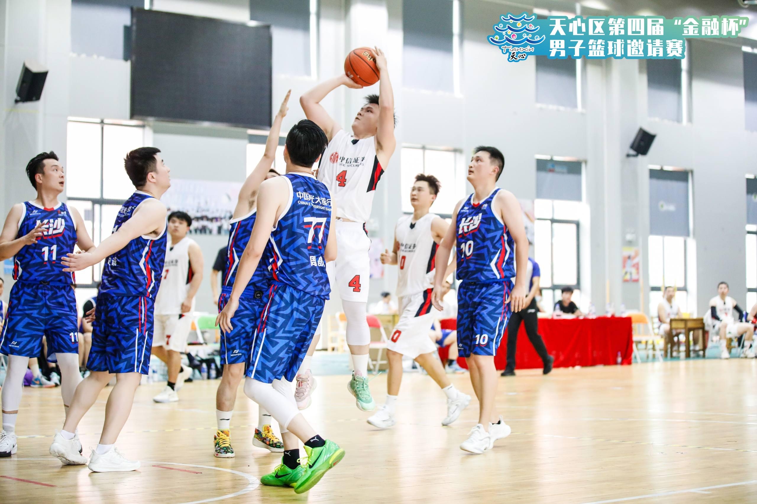 湖南博森體育管理有限公司 湖南博森體育管理有限公司