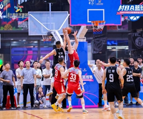 “悅動星沙” 2025年長沙縣第四屆全民運動會圓滿收官！